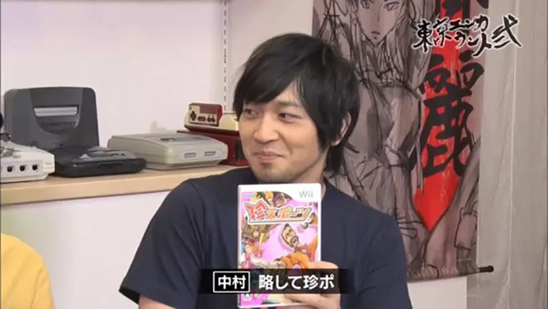 《八卦雜誌：五條悟的聲優中村悠一開黃腔》資深粉絲聽到都笑了 吐槽記者等他不開黃腔再報好不好？