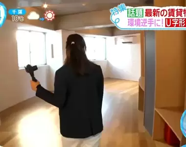 《日本超怪出租公寓》房間竟然是彎彎的馬蹄形?住起來宛如城市綠洲超舒適