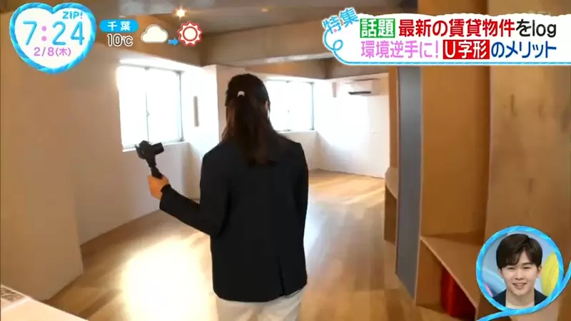 《日本超怪出租公寓》房間竟然是彎彎的馬蹄形？住起來宛如城市綠洲超舒適