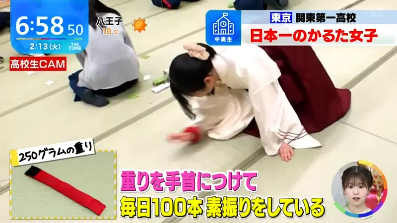 《日本第一歌牌女子》每天的負重訓練不可少 高中生活全部奉獻給競技歌牌 《日本第一歌牌女子》每天的負重訓練不可少 高中生活全部奉獻給競技歌牌