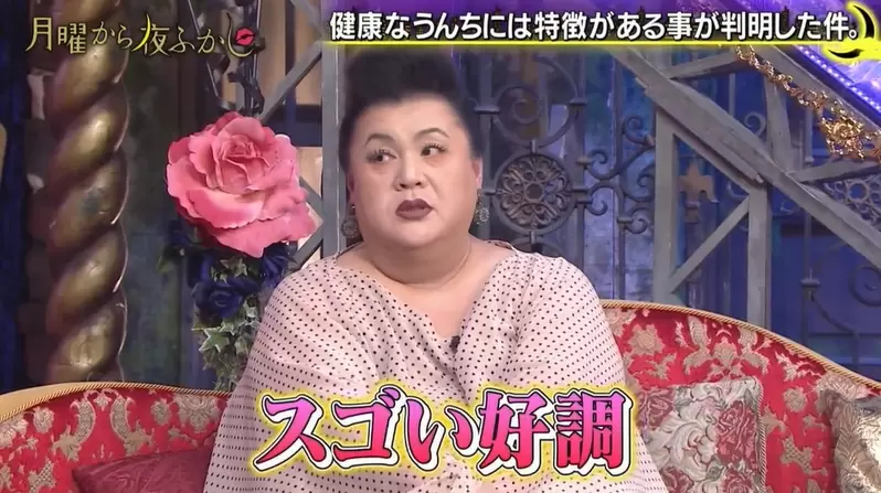 最健康的《便便特徵》 散彈槍、浮標、魚雷大家平常是屬於哪一種呢？