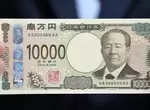 《日本新紙鈔貨幣》即將推出 拿在手上的舊鈔不用擔心,福澤諭吉往後還是可以使用喔 《日本新紙鈔貨幣》即將推出 拿在手上的舊鈔不用擔心,福澤諭吉往後還是可以使用喔