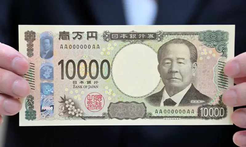 《日本新紙鈔貨幣》即將推出 拿在手上的舊鈔不用擔心,福澤諭吉往後還是可以使用喔 《日本新紙鈔貨幣》即將推出 拿在手上的舊鈔不用擔心,福澤諭吉往後還是可以使用喔