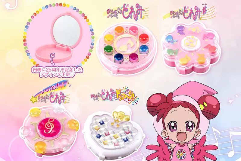 這扭蛋也太讚了吧《小魔女DoReMi 變身器造型鏡盒》各位魔女們怎麼能不入手呢？