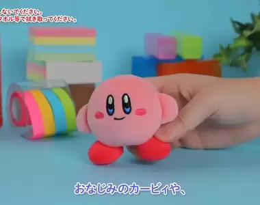 《日本麥當勞送星之卡比玩偶》即日秒殺一偶難求 個體之間的差異之大引發話題