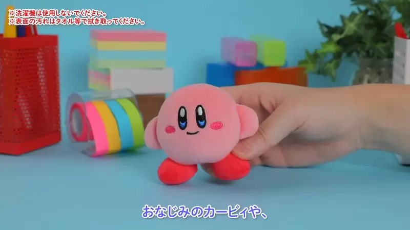 《日本麥當勞送星之卡比玩偶》即日秒殺一偶難求 個體之間的差異之大引發話題 《日本麥當勞送星之卡比玩偶》即日秒殺一偶難求 個體之間的差異之大引發話題