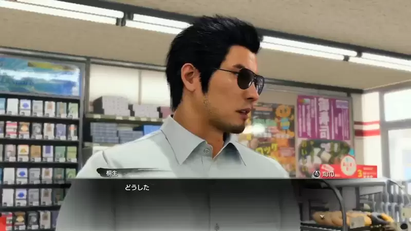 《桐生一馬不會用自助結帳》由此可見他真的老了？即便年輕的時候也不會用？