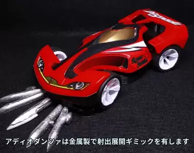 《爆走兄弟神箭號四驅車》YouTuber從零打造兩大機關 完美重現義大利隊的死亡之舞