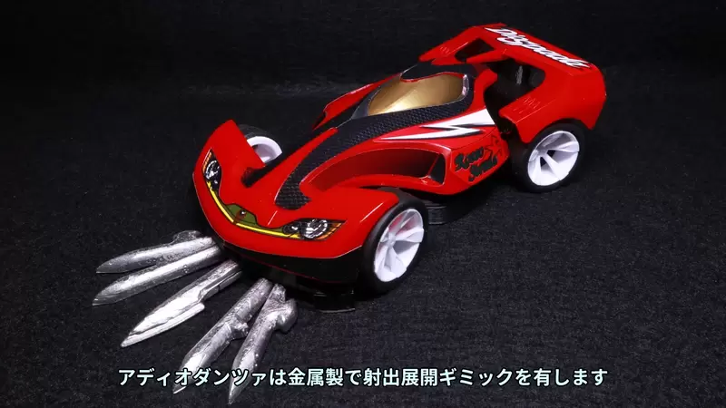 《爆走兄弟神箭號四驅車》YouTuber從零打造兩大機關 完美重現義大利隊的死亡之舞