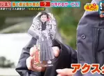 《日本千年神社創意商品》紀念照變身壓克力人形立牌?發送給親朋好友商機無限 《日本千年神社創意商品》紀念照變身壓克力人形立牌?發送給親朋好友商機無限