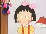 《櫻桃小丸子動畫秘辛》櫻桃子前夫分享動畫化的波折 當初是怎麼選上TARAKO擔任聲優呢? 《櫻桃小丸子動畫秘辛》櫻桃子前夫分享動畫化的波折 當初是怎麼選上TARAKO擔任聲優呢?