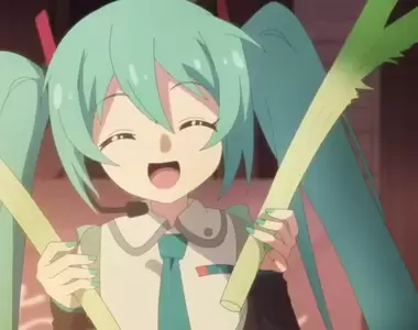 《沒料到初音未來會這麼紅的人》以前總覺得她很快就會消失了?結果非但沒消失還越來越強