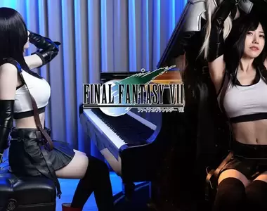 最終幻想7《Final Fantasy VII Rebirth》蒂法的鋼琴演奏 在優美的音樂聲中我重生惹