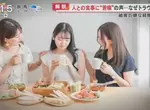 《聚餐恐懼症》總是害怕跟別人一起吃飯嗎?或許跟小時候被逼吃完營養午餐有關係 《聚餐恐懼症》總是害怕跟別人一起吃飯嗎?或許跟小時候被逼吃完營養午餐有關係