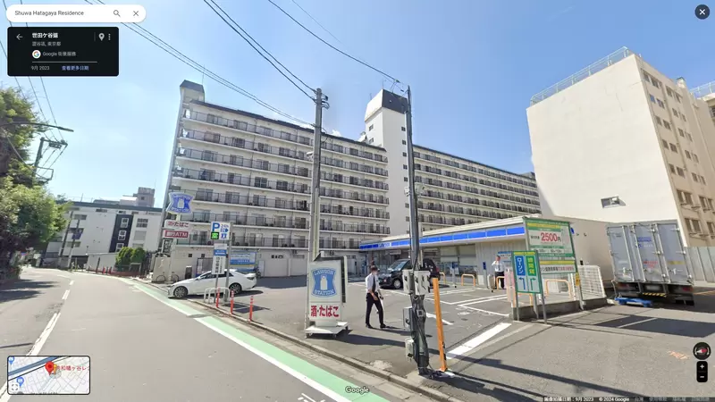 《人稱澀谷北韓的日本公寓》極權管委會讓住戶敢怒不敢言 竟然連UberEats都不給人叫 