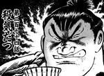 《擋住門外殺氣的方法》日本風水師教學文引發議論 難道有殺手要來索命嗎? 《擋住門外殺氣的方法》日本風水師教學文引發議論 難道有殺手要來索命嗎?