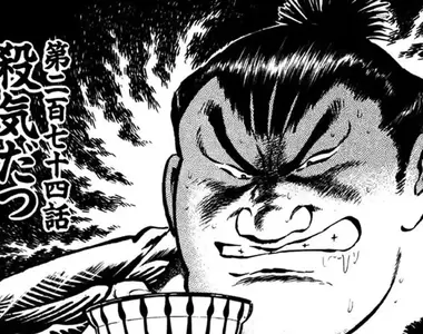 《擋住門外殺氣的方法》日本風水師教學文引發議論 難道有殺手要來索命嗎?