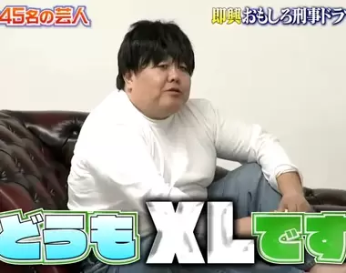 《綜藝節目惡搞死亡筆記本》不是L而是XL 藝人COSPLAY無能形象大獲好評