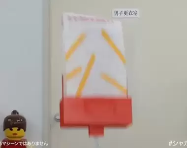 無用發明之《搖搖薯條機》在我看來這簡直是神級發明,每當老闆進公司你就開始搖
