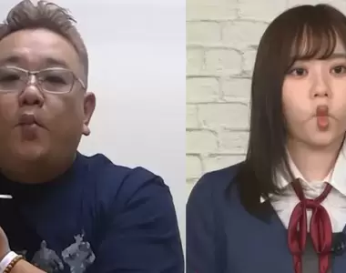 《伊達幹生與伊達小百合》兩人驚爆是親戚關係 希望憑自己的實力成名才隱瞞至今