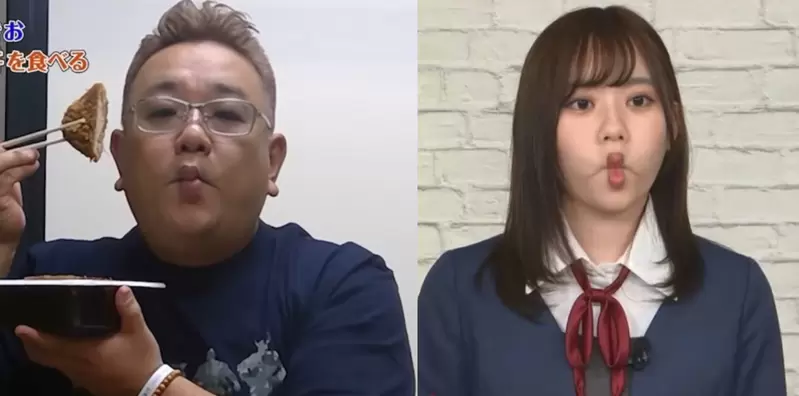 《伊達幹生與伊達小百合》兩人驚爆是親戚關係 希望憑自己的實力成名才隱瞞至今 《伊達幹生與伊達小百合》兩人驚爆是親戚關係 希望憑自己的實力成名才隱瞞至今