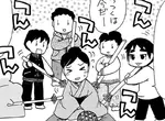 《日本秋田奇妙風俗「戳妻」》小學生拿棒子猛戳新嫁娘 真正的起源讓人不寒而慄…… 《日本秋田奇妙風俗「戳妻」》小學生拿棒子猛戳新嫁娘 真正的起源讓人不寒而慄……