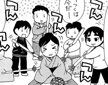 《日本秋田奇妙風俗「戳妻」》小學生拿棒子猛戳新嫁娘 真正的起源讓人不寒而慄……
