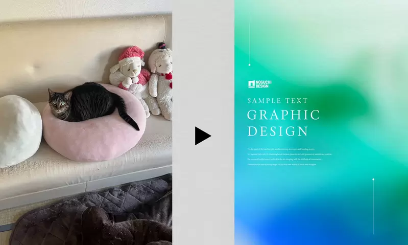 《簡易背景素材製作法》日本設計師傳授修圖妙招 網友們照著實踐的結果是…… 《簡易背景素材製作法》日本設計師傳授修圖妙招 網友們照著實踐的結果是……