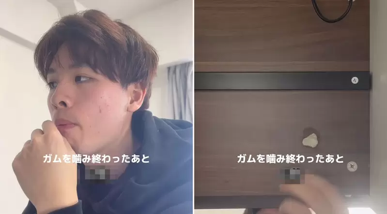 吃完口香糖的行為模式 有一種血型的人會故意黏在桌椅底下? 吃完口香糖的行為模式 有一種血型的人會故意黏在桌椅底下?