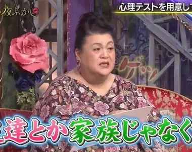 心理測驗《收到聖誕老公公禮物時的心情》當下你的第一個反應是什麼?這很關鍵喔,反應你現在職場的一個問題