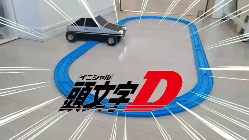 《史上最無情的甩尾機器》網友做出了能讓AE86超犯規一直漂移的軌道舞台 《史上最無情的甩尾機器》網友做出了能讓AE86超犯規一直漂移的軌道舞台