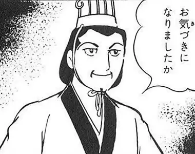 《習慣貼哏圖的人》跟引用莎士比亞有異曲同工之妙？兩者都算是教養的一環？