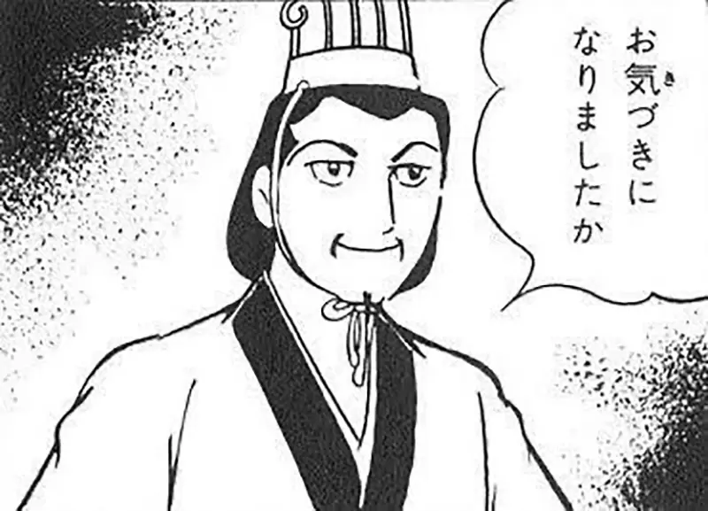 《習慣貼哏圖的人》跟引用莎士比亞有異曲同工之妙？兩者都算是教養的一環？