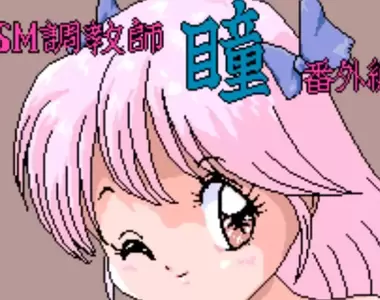 《傳說級糞作:奇哥足球》老司機才懂這款遊戲的秘密 超任時代都市傳說現身二手店
