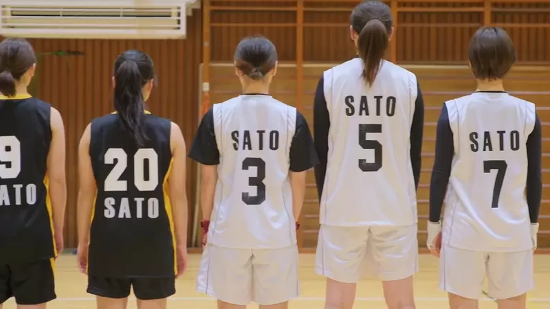 《日本人的2531佐藤問題》500年後全日本只剩下一個姓氏?將來叫佐藤大家都會回頭了 《日本人的2531佐藤問題》500年後全日本只剩下一個姓氏?將來叫佐藤大家都會回頭了