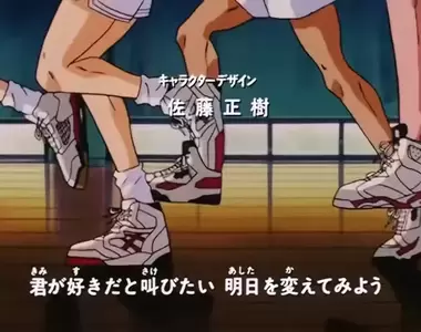 《只在灌籃高手出現的東西》你學校的體育館有這個嗎?日本網友懷疑從來沒看過