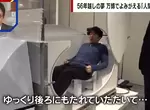 《大阪世博展品：自動洗澡機》將來洗澡都不用勞心勞力 少年時隔半世紀終於實現夢想了