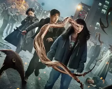 韓劇《寄生獸:灰色部隊》網飛上線 飾演秀仁的「全少妮」你認識了嗎?