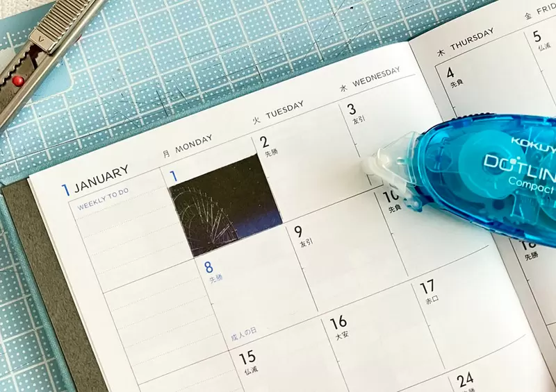 網友分享《很特別的筆記本記錄法》把商品標籤剪下貼起來的做法超有趣