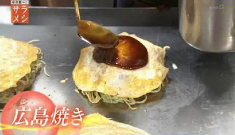 《日本廣島人的地雷》這種食物應該怎麼稱呼呢？廣島人聽到廣島燒立刻就爆氣