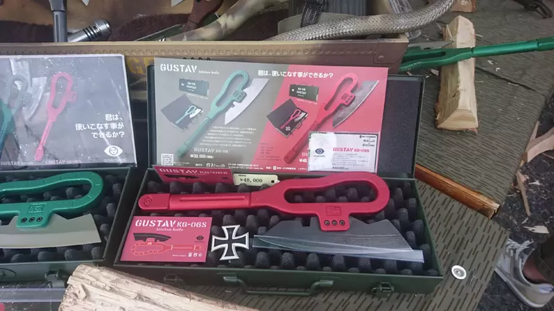 日本刀匠推出《薩克電熱斧菜刀》平常拿來切菜，遇到世界末日殭屍來襲還能拿來剁髒比