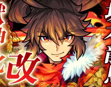 《日本網友論坂本真綾》沒活過明治維新太可惜?是不是跟另一位坂本搞混了?