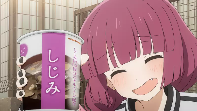 《蜆味噌湯喝法大論戰》吃湯裡的蜆肉沒禮貌?太宰治的小說也寫上流人士都不吃 《蜆味噌湯喝法大論戰》吃湯裡的蜆肉沒禮貌?太宰治的小說也寫上流人士都不吃