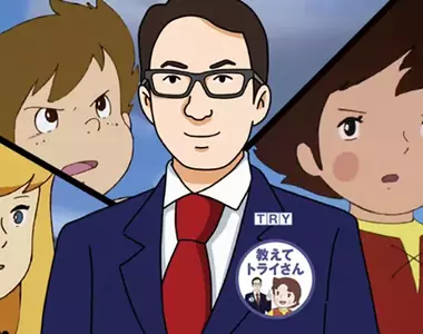 《阿爾卑斯山的少女海蒂》為什麼過了半世紀還這麼受歡迎?這位家庭教師就是最大功臣
