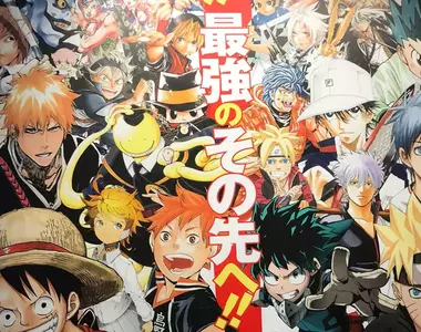 網友票選《2000年代最有趣的Jump動漫作品》能比「獵人」、「銀魂」還紅的也就只有辣部作品惹