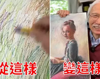 柴崎爺爺的繪畫教室 擁百萬訂閱的76歲水彩畫家