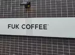 《FUK COFFEE》日本機場主題文青咖啡廳 這店名讓外國人觀光客看了都傻眼？