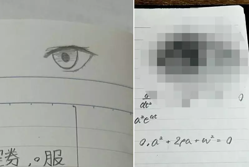 10年不斷練習在筆記本上畫眼睛的成果 對比照放下去果然實力有著顯著的提升