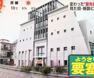 《日本奇葩神社出售》宛如軍事要塞般的神秘建築物 頂下來可以立刻當教主？