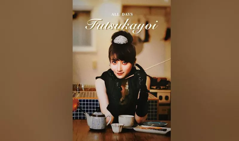 網友的低成本cosplay 用最便宜的東西替自己裝飾成最完美的那個明星